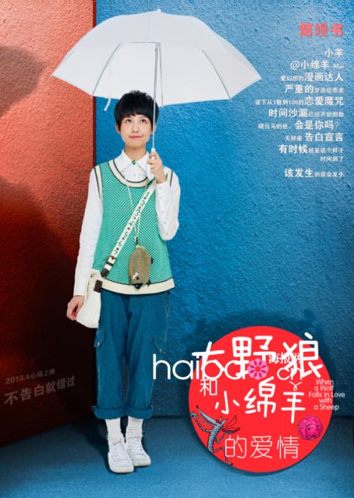 假离婚证在那里办